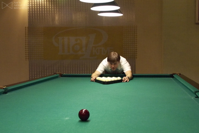 2010.05.30 19-02-18 7644.JPG